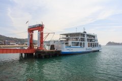 01-Ferry terminal in Kuchinotsu